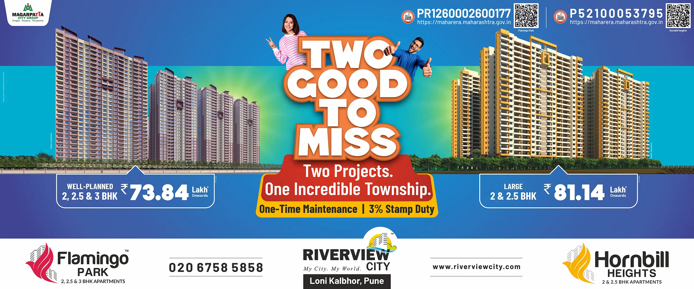 Riverciew City Loni and Riverview City magarpatta